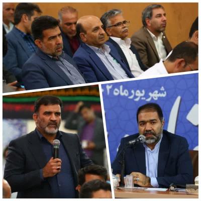 برگزاری جلسه شورای اداری مشترک استان و شهرستان جرقویه